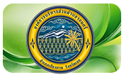 2024-12-039370072321.pdf